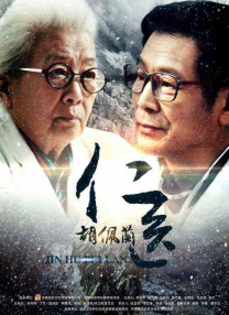 太硬了灬轻点灬嗯嗯灬美妇啊杨灵