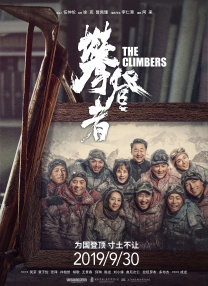 狠狠干激情
